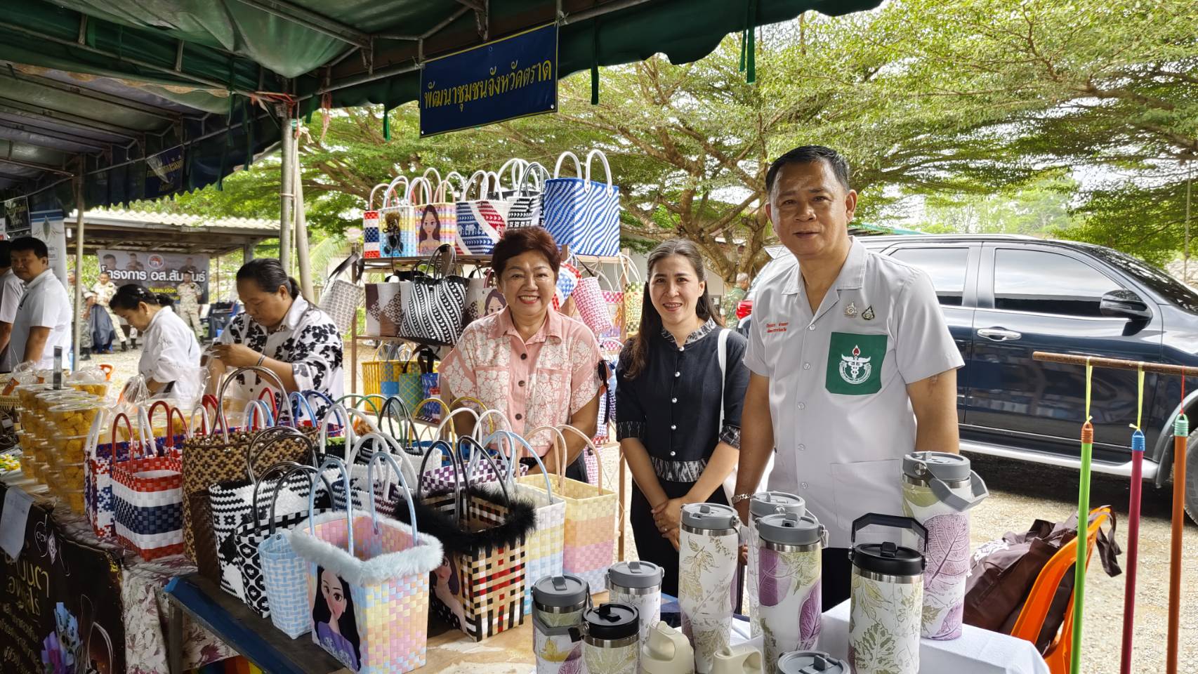 พช.ตราด ร่วมโครงการจังหวัดตราดรวมใจ บริการเคลื่อนที่ รับฟังทุกข์สุขประชาชน ร่วมกับหน่วยแพทย์เคลื่อนที่ พอ.สว.ในพื้นที่ตำบลนนทรีย์ อำเภอบ่อไร่ จังหวัดตราด 